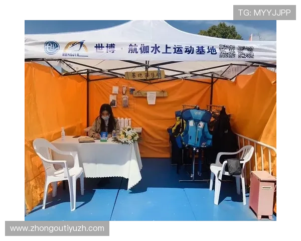 博鱼体育引领行业新风尚，打造全民健身新平台，推动体育产业高质量发展