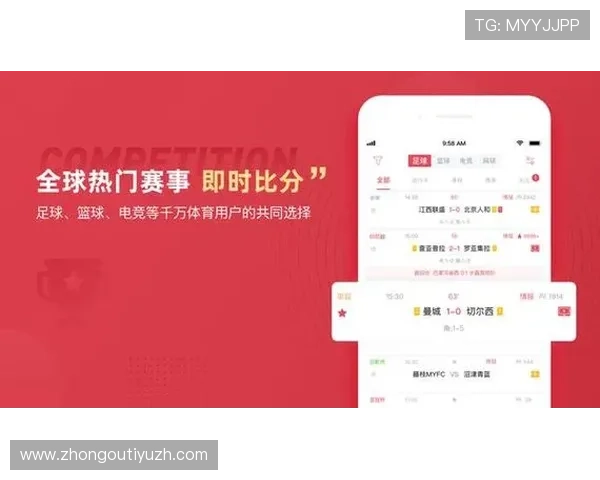 8868体育app下载官方正版,提供全面的体育赛事直播、赛事数据分析和用户互动功能,满足体育爱好者的所有需求